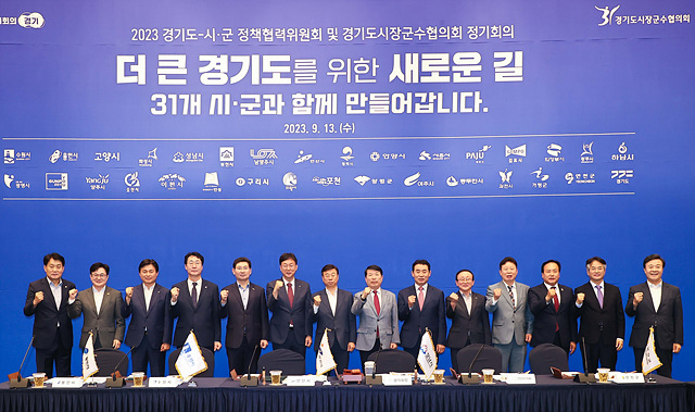 이상일 용인특례시장은 13일 오후 안산시에서 열린 경).jpg