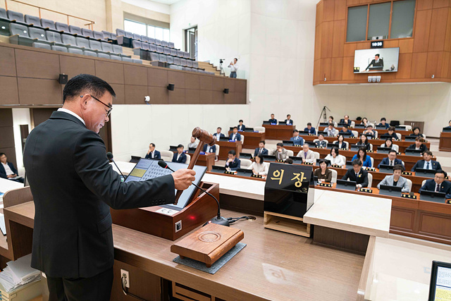 20230914 용인특례시의회, 제275회 임시회 제2차 본회의 열어(2).jpg