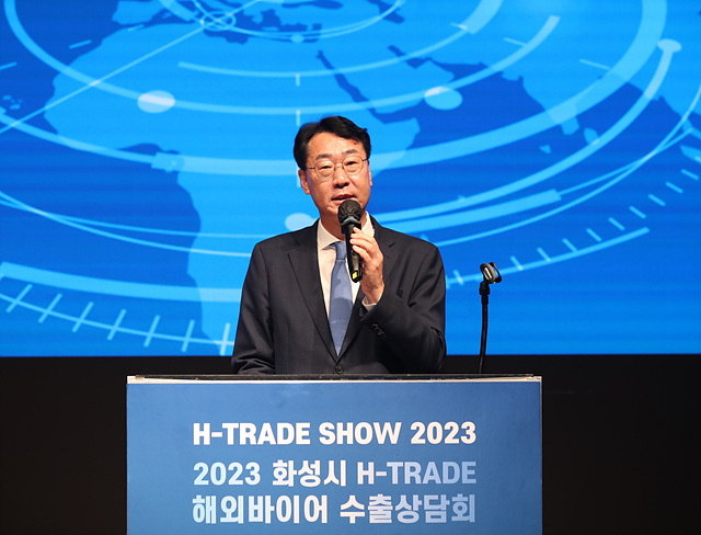 11-1. 수출상담회.jpg