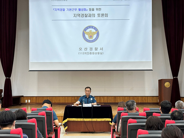 토론회 언론보도 사진.jpg