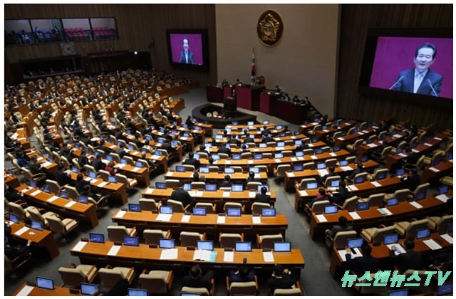 국회.jpg