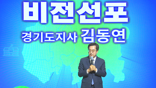 비전.jpg