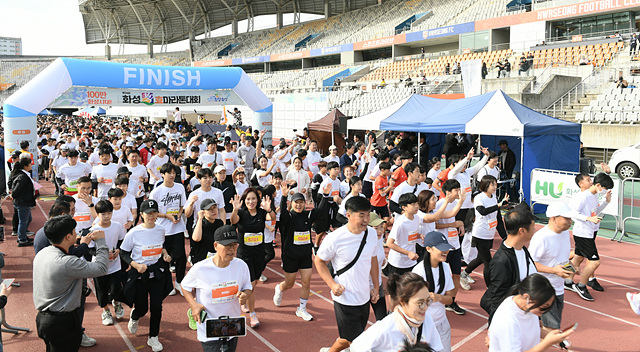 1-3. 효마라톤.jpg