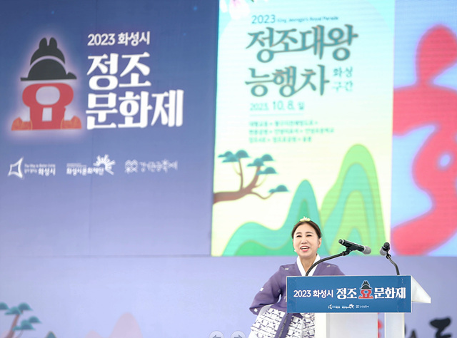 정조.jpg