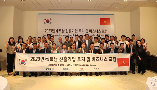 국내복귀설명회 (2) (1).jpg