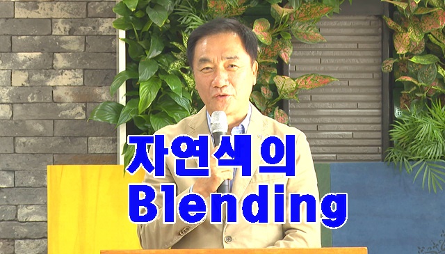 천연염색.jpg