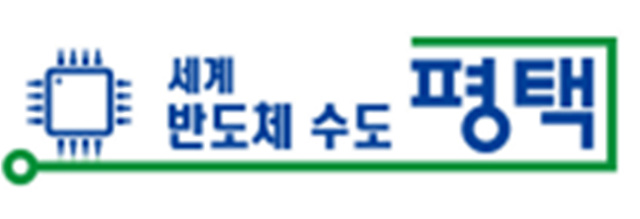 평택.jpg