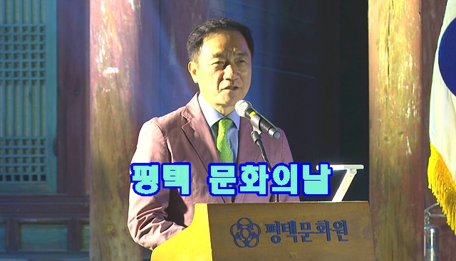문화의날.jpg