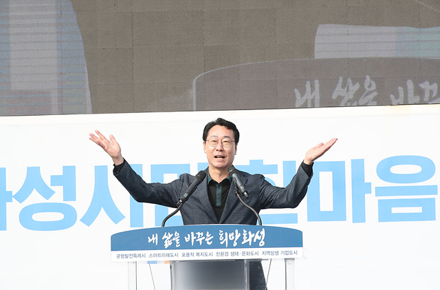 1-5. 한마음 체육대회.jpg