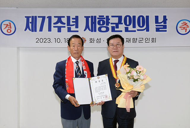 OSA_1082.jpg