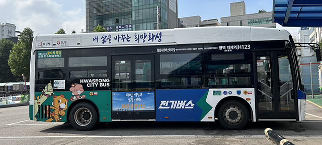 (보도사진)공영버스 이용객 만족도 합격점.jpg