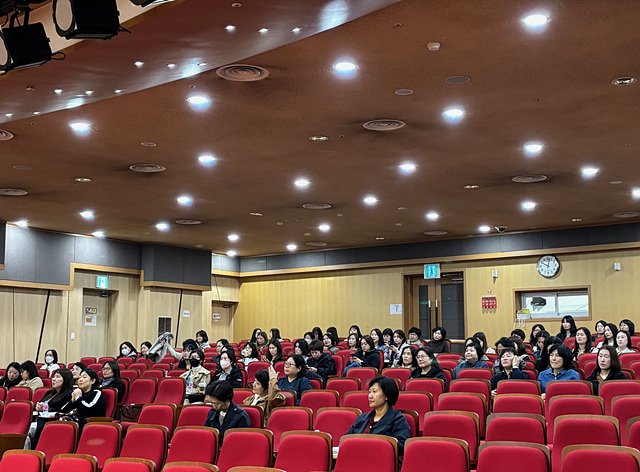 사진1(수원교육지원청, 행정실무사 역량강화 연수 실시).jpg