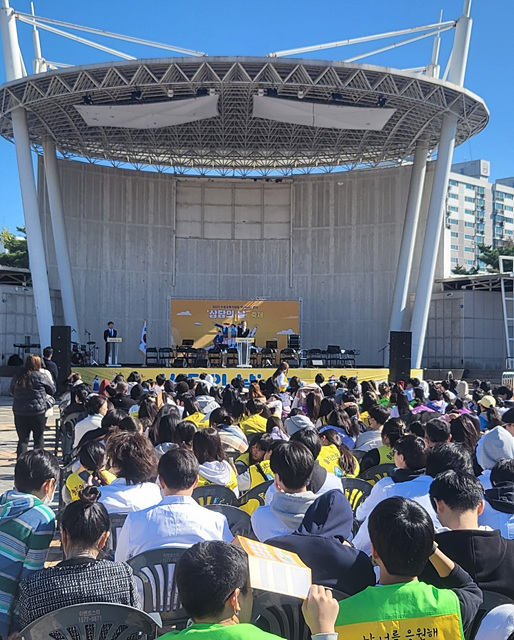 사진1(수원교육지원청, 위센터 상담의 날 행사).jpg