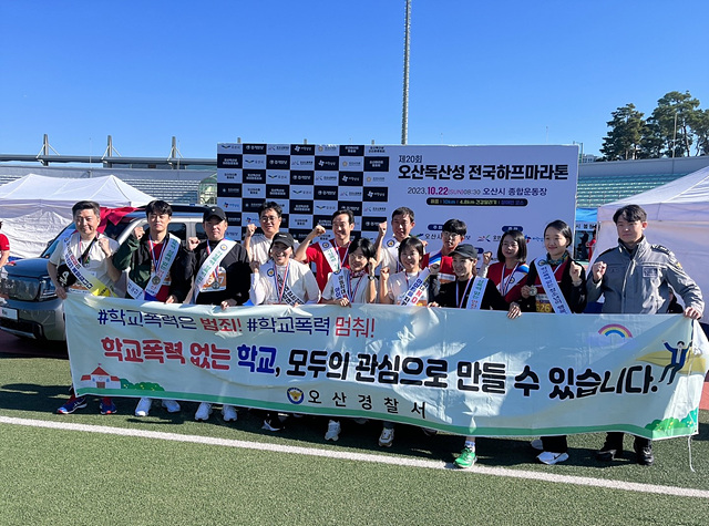 보도자료 사진2.jpg