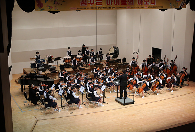 동수원초오케스트라1.jpg