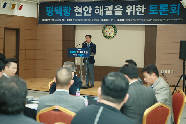 평.jpg