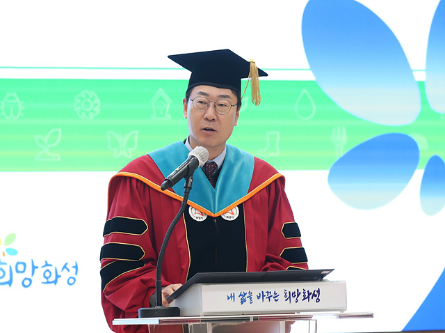 6-1. 그린농업기술대학 졸업식.jpg