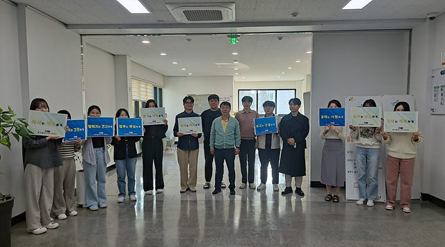7. MZ세대 주니어보드 캠페인.jpg