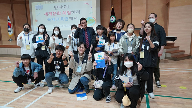 231101 경기도국제교육원, 첫 학생 방문 프로그램 국.jpg