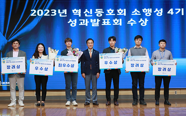 평택혁신동호회.jpg