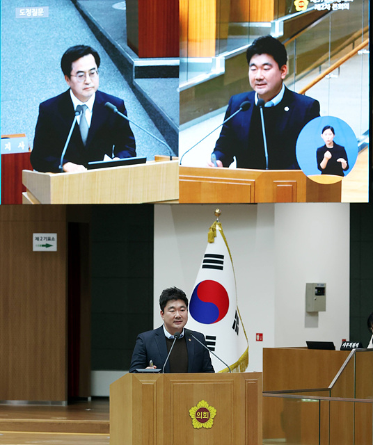 231109 장한별 의원, 도정질문서 ‘경기도 김포시의 서울 편입 논란’ 다뤄 (1).jpg