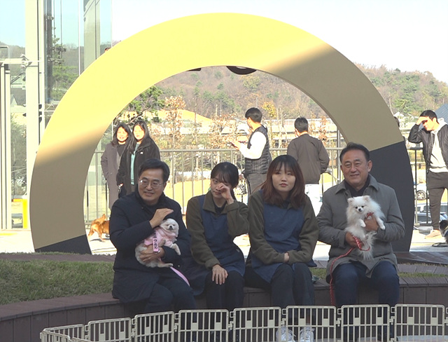 반려마루 개관식.jpg