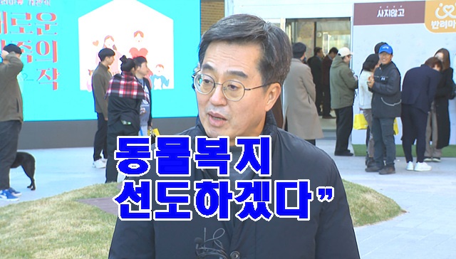 여주 반려동물.jpg