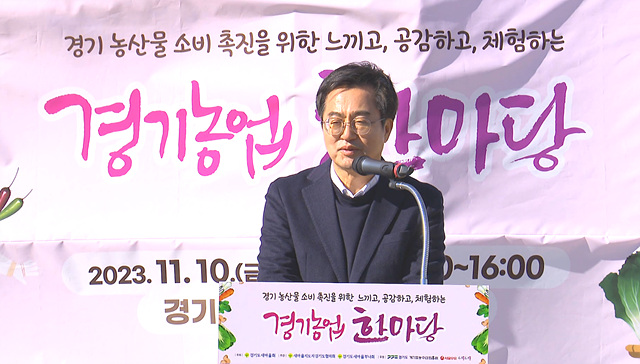 한마당.jpg