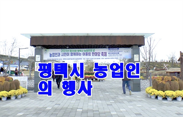 농어민1.jpg