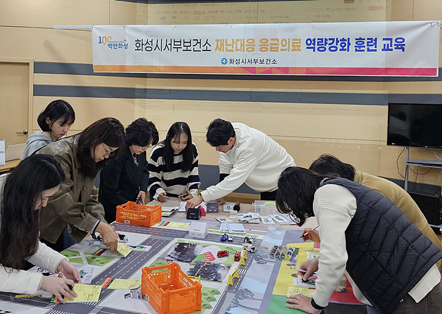 1. 재난응급도상훈련교육.jpg