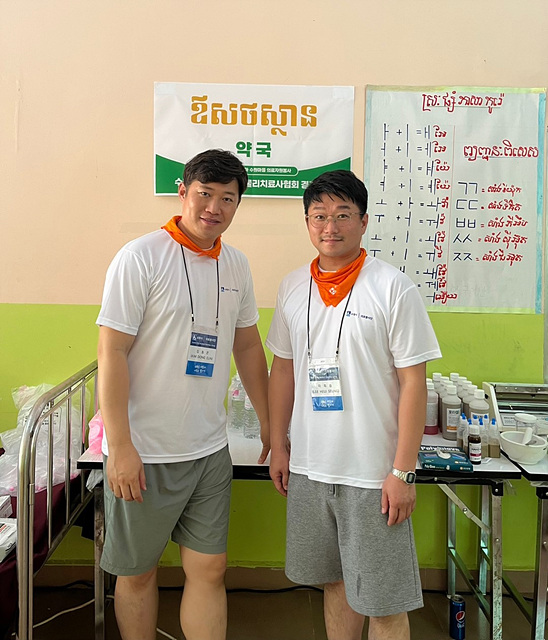 KakaoTalk_20231114_014805560.jpg