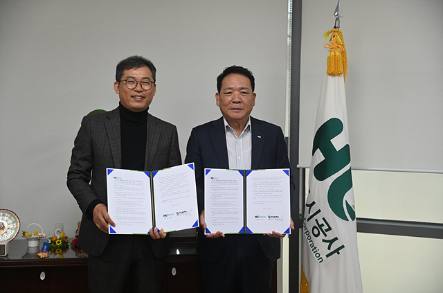 (보도사진)전기차 화재진압 장비 성과공유제 업무협약 체결로 동반성장.jpg