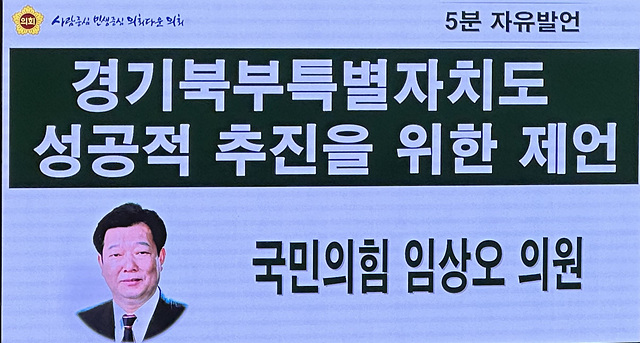 임상오.jpg