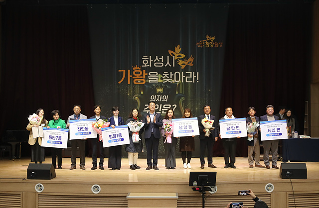 1. 적극행정.jpg