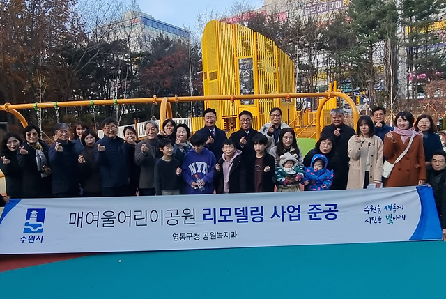 KakaoTalk_20231206_142019006_03.jpg