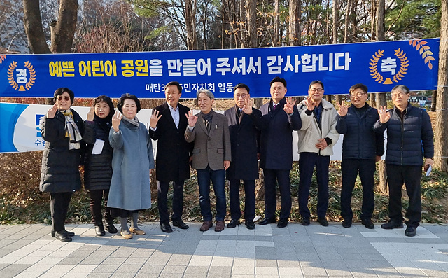 KakaoTalk_20231206_142019006_02.jpg