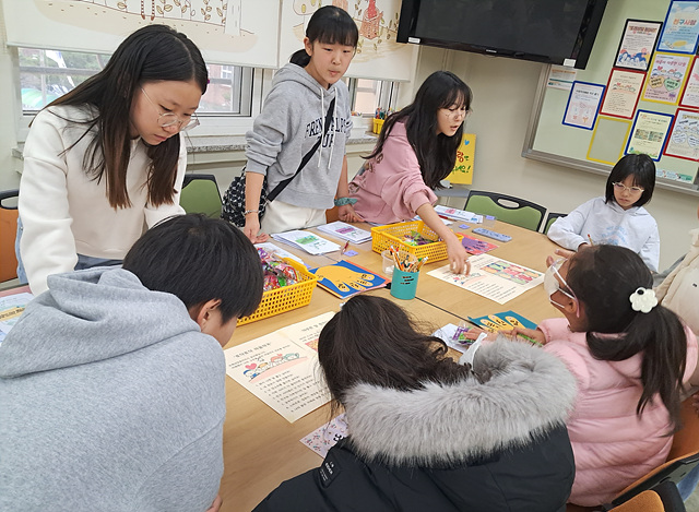1. 탑동초 또래상담동아리 활동 모습.jpg