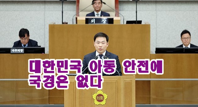 이호동.jpg