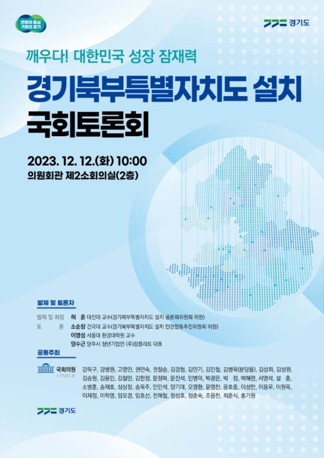 포스터.png