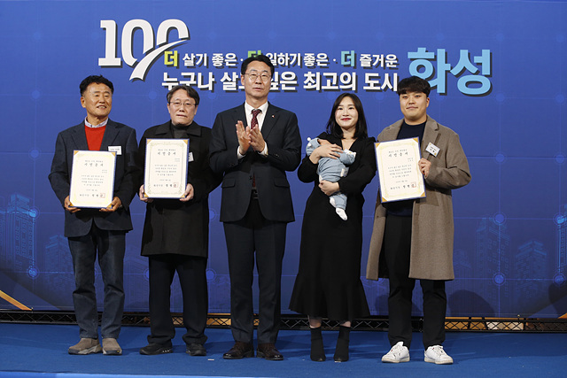 2-2. 시민증서 전달식.jpg