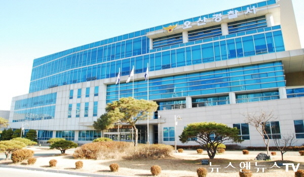 경찰서오산1.JPG