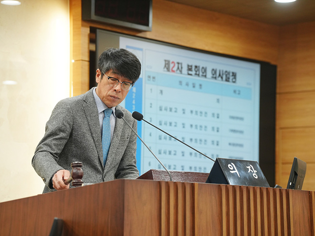 231218 평택(의회) 평택시의회, 제243회 제2차 정례회 폐회 (1).jpg