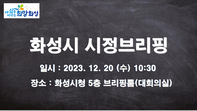 화성.jpg