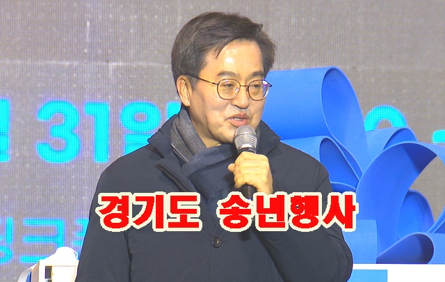 2023년.jpg