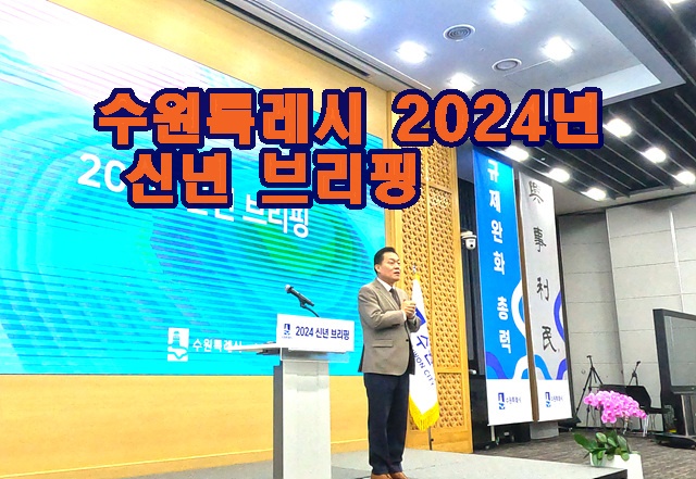 이재준.jpg
