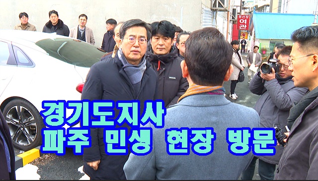 김동연11.jpg