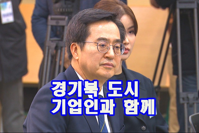 경기북부.jpg