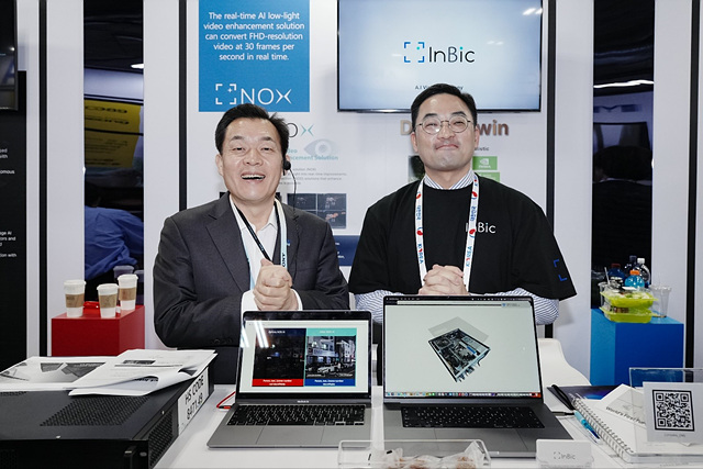 이재준 수원특례시장, 세계 최대 가전·IT 전시회 ‘CES 2024’ 참가(5).jpg