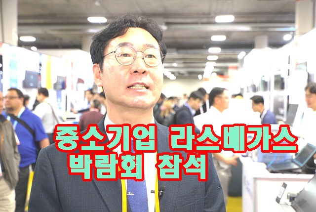 화성시장 정명근.jpg