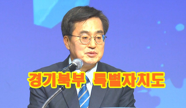 포천 북부.jpg